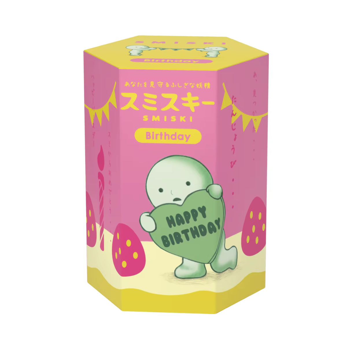 [PREORDER] SMISKI Birthday Series