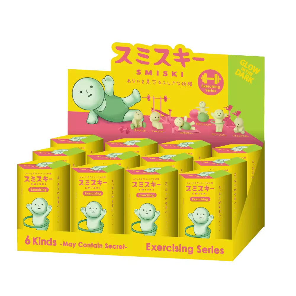 [PREORDER] SMISKI Exercising Series
