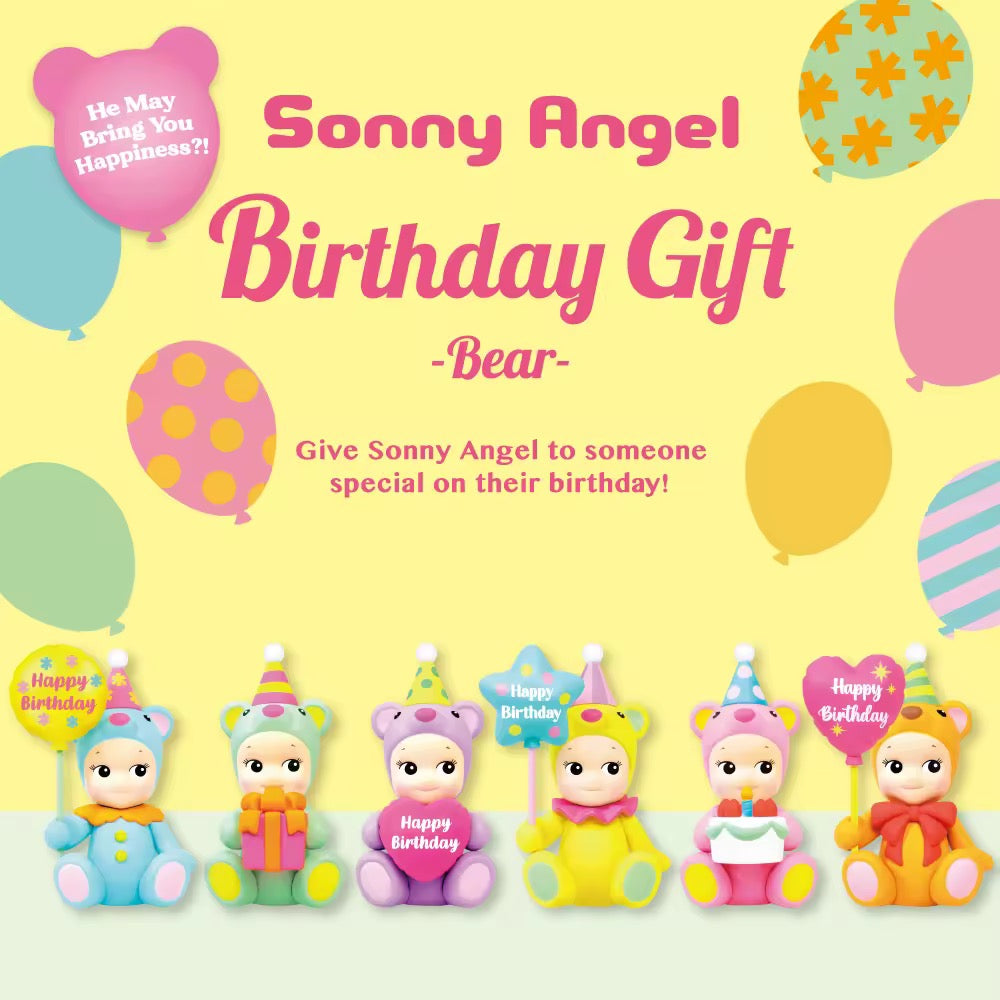 [PREORDER] Sonny Angel Birthday Gift Bear Series