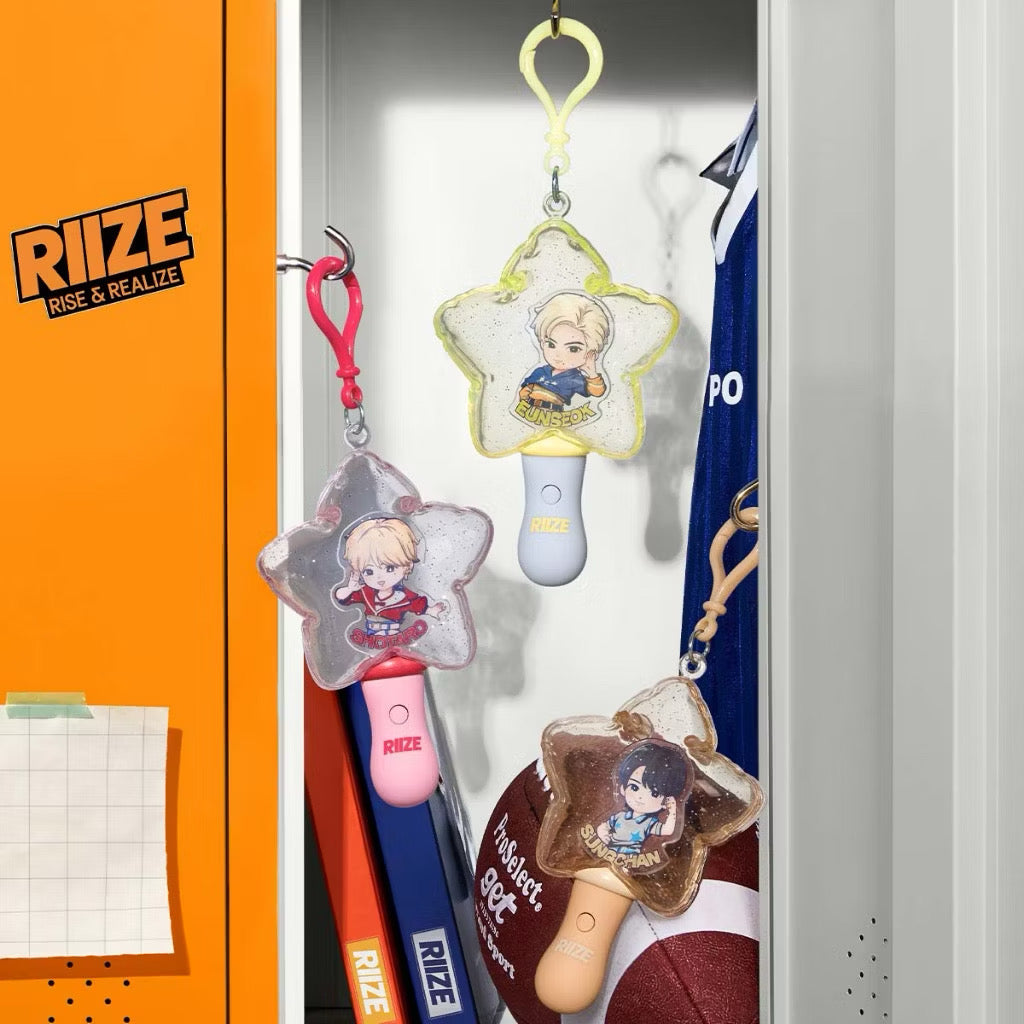 [PREORDER]  POP MART RIIZE Memorable Picks Series Glowing Pendant
