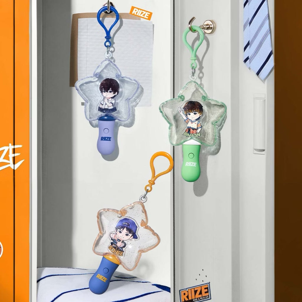 [PREORDER]  POP MART RIIZE Memorable Picks Series Glowing Pendant