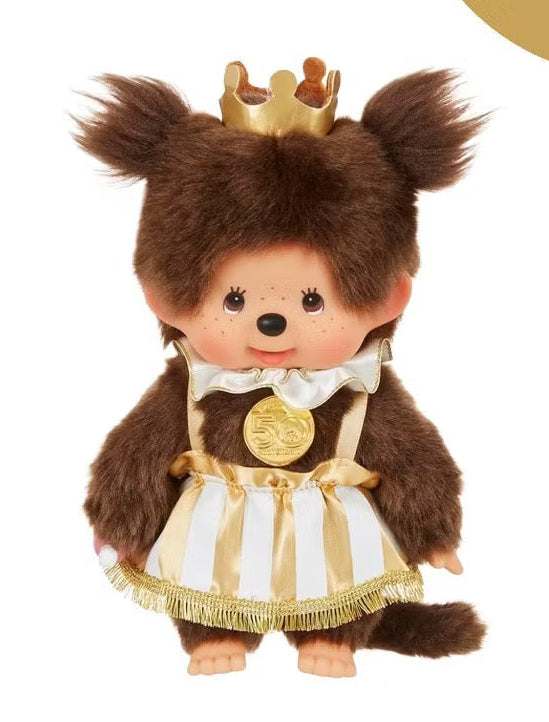[PREORDER] Monchhichi Let's Party 50th Anniversary (Plush S Girl)