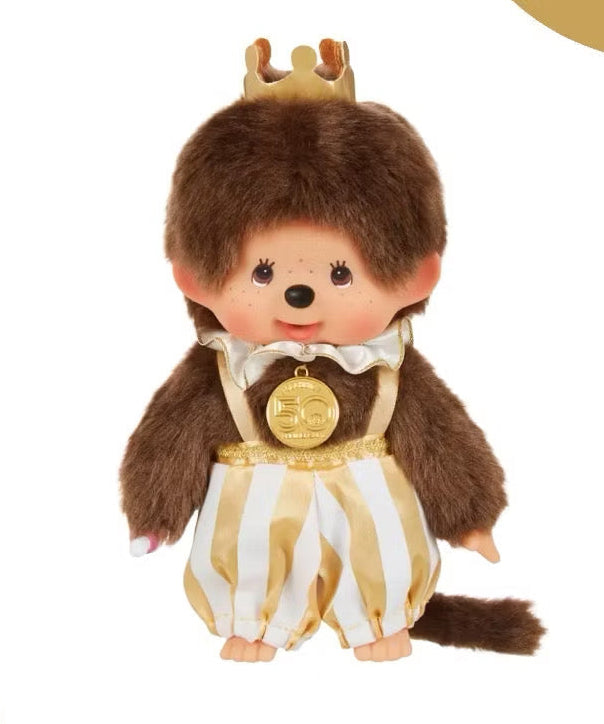 [PREORDER] Monchhichi Let's Party 50th Anniversary (Plush S Boy)